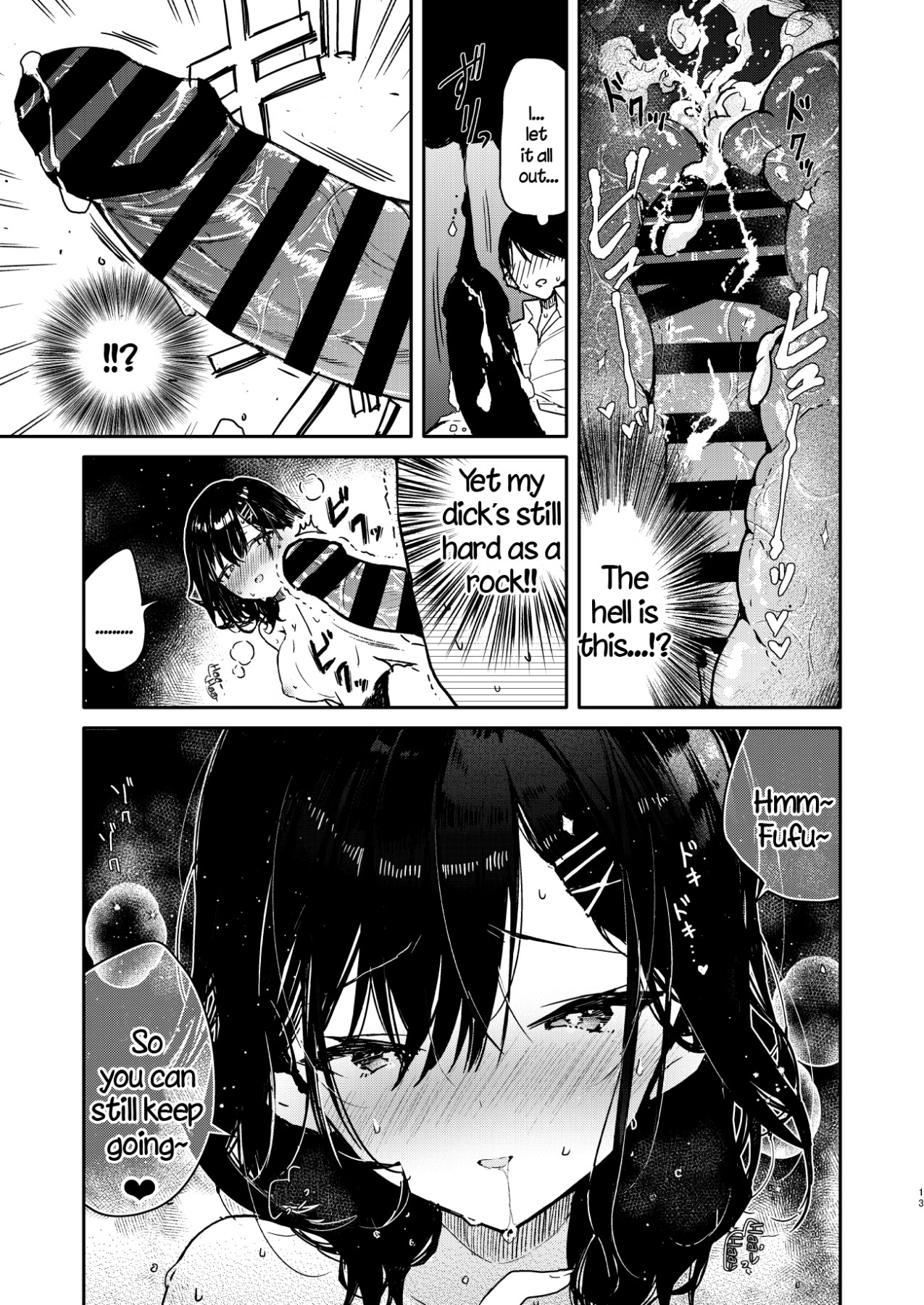 Hentai Manga Comic-The Continuous Ejaculation Control With A Girl With a Strong Sexual Desire-Read-12